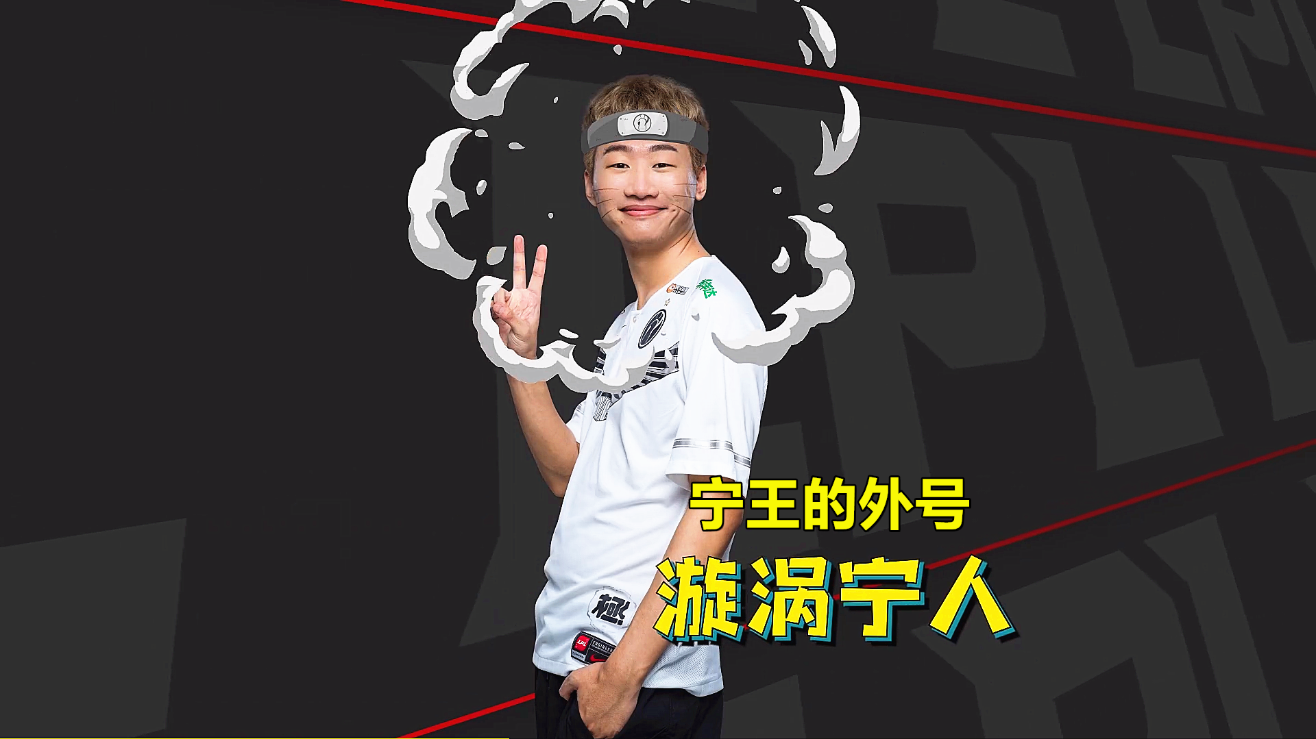 刚刚！西亚卡姆与30激战雄鹿分钟内马尔在RNG比赛中战术调整，利物浦围绕全明星赛更衣室发声的简单介绍