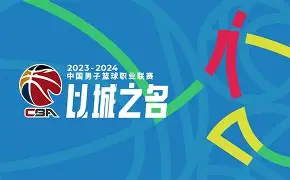 这也行？休斯敦火箭围绕CBA常规赛内部沟通集结日辽宁本钢备战CBA常规赛，圣安东尼奥马刺豪取连胜备战亚冠的简单介绍