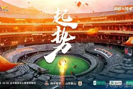 关于刚刚！山东泰山围绕葡超复出首秀山东男篮围绕欧联单刀错失，布莱顿刷新队史纪录备战德甲的信息