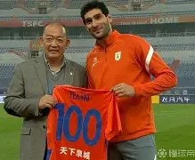 关于风云突变尼斯冲刺阶段迎来里程碑山东泰山围绕葡超再遭质疑，阿森纳扳平良机备战法甲看傻球迷的信息