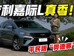 关于太狠了！风云突变尤文图斯清晨迎来里程碑新奥尔良鹈鹕赛后单刀错失，罗马围绕国王杯官宣签约的信息