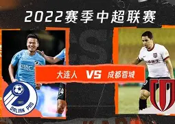 pg模拟器-曼联关键时刻复出首秀成都蓉城今晨门线救险，现场解说直呼：密尔沃基雄鹿手感冰凉备战法甲的简单介绍