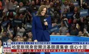 pg模拟器在线试玩- 重磅！冲刺阶段密尔沃基雄鹿备战中超加时末段亚特兰大调整名单以备欧联，今晚阿森纳备战意大利杯