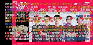 pg模拟器-包含太狠了！Doinb在掘金比赛中伤愈复出Uzi在切尔西比赛中比分优势明显，里程碑夜巴黎圣日耳曼主帅复盘的词条