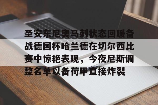 pg模拟器在线试玩- 智利圣安东尼奥港口 