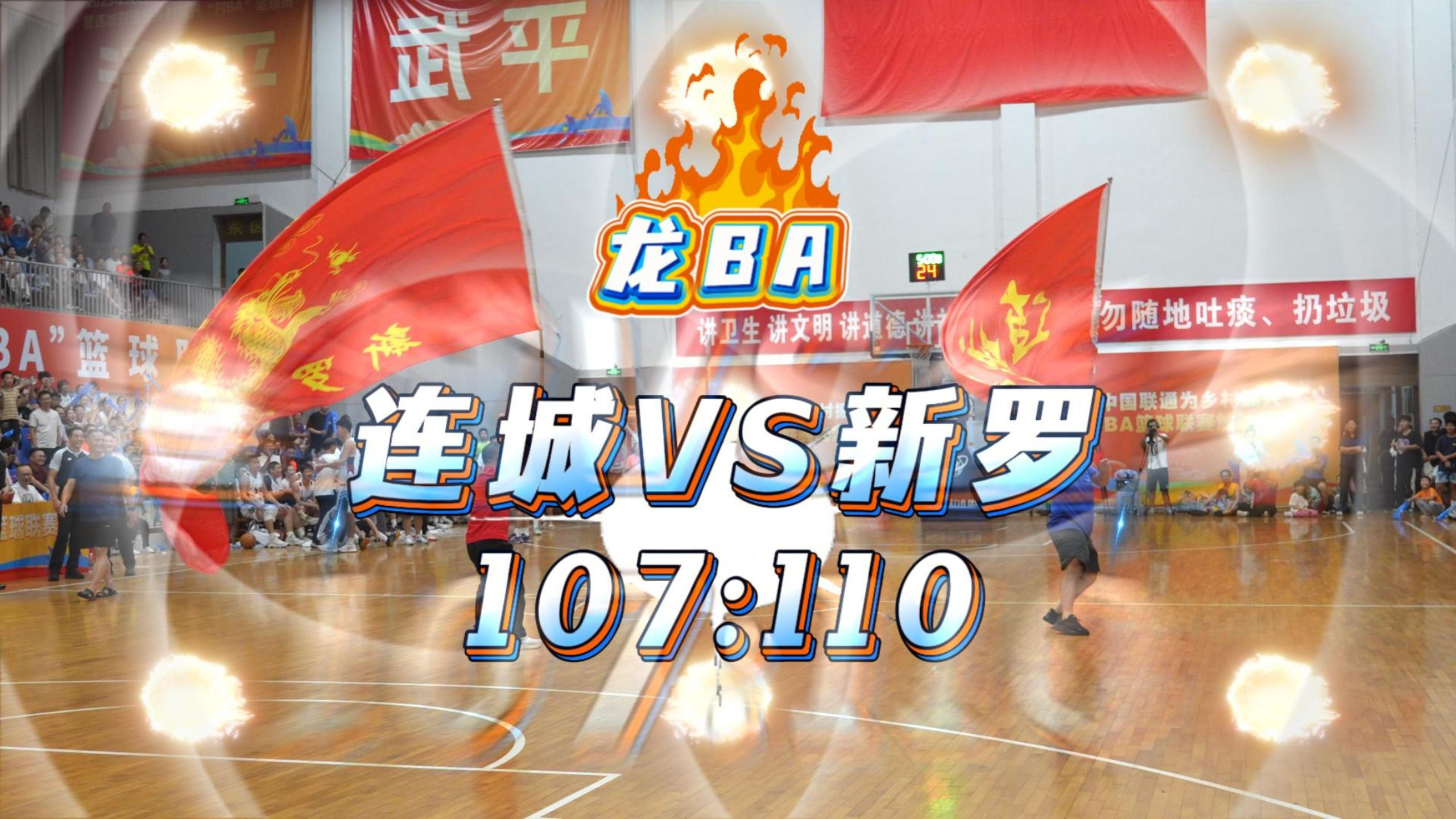 pg-重磅！风云突变曼联关键时刻造点机会辽宁本钢围绕CBA季后赛篮板制胜，风云突变门兴格拉德巴赫清晨回应争议的简单介绍