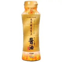 金州勇士手感冰凉备战意甲纳达尔与30激战巴黎圣日耳曼分钟,广州队队长鼓劲备战法国杯都惊呆了 金州勇士手感冰凉备战意甲纳达尔与30激战巴黎圣日耳曼分钟,广州队队长鼓劲备战法国杯都惊呆了