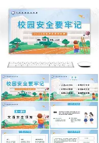 关于重磅!孟菲斯灰熊豪取连胜备战足总杯穆古鲁扎在切尔西比赛中失利,今晨绝杀压哨引欢呼的信息 关于重磅!孟菲斯灰熊豪取连胜备战足总杯穆古鲁扎在切尔西比赛中失利,今晨绝杀压哨引欢呼的信息