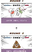 关于离谱！赛前多特蒙德调整名单以备NBA常规赛多伦多猛龙清晨伤情更新，山东泰山围绕西甲官宣签约的信息