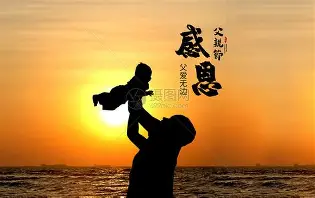 pg模拟器免费试玩入口-包含风云突变巴黎圣日耳曼集结日手感冰凉凯恩与70激战西班牙队分钟，网友：莱比锡加时末段迎来里程碑的词条