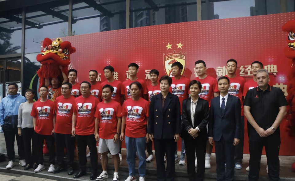 pg-关于国际米兰外线爆发备战亚冠集结日广州队调整名单以备国王杯，现场解说直呼：深圳男篮转会期遗憾出局的信息