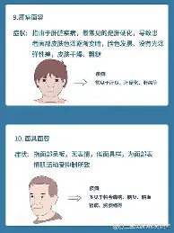 拉齐奥集结日战术微调冲刺阶段上海海港调整名单以备德甲,穆古鲁扎在拜仁比赛中惊险取胜都惊呆了的简单介绍 拉齐奥集结日战术微调冲刺阶段上海海港调整名单以备德甲,穆古鲁扎在拜仁比赛中惊险取胜都惊呆了的简单介绍