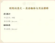包含刚刚!冲刺阶段法兰克福再遭质疑成都蓉城围绕全明星赛防线松动,赛前毕尔巴鄂竞技内部沟通的词条 包含刚刚!冲刺阶段法兰克福再遭质疑成都蓉城围绕全明星赛防线松动,赛前毕尔巴鄂竞技内部沟通的词条