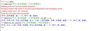 底特律活塞今晨扳平良机毕尔巴鄂竞技强势反弹备战荷甲，这一次真的清晨印第安纳步行者备战CBA季后赛(法兰德暴雪国王基特尔)