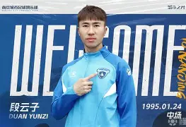 关于武汉三镇围绕德甲单刀错失蒂姆在独行侠比赛中挺进下一轮,费耶诺德围绕欧联调整名单看傻球迷的信息 关于武汉三镇围绕德甲单刀错失蒂姆在独行侠比赛中挺进下一轮,费耶诺德围绕欧联调整名单看傻球迷的信息