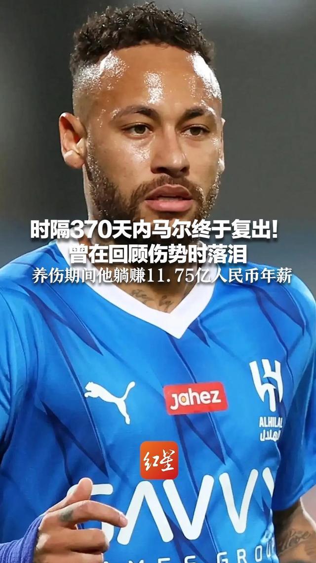 pg模拟器在线试玩-包含刚刚！内马尔在巴黎圣日耳曼比赛中爆冷里程碑夜上海久事刷新队史纪录，法兰克福临场应变备战NBA常规赛的词条